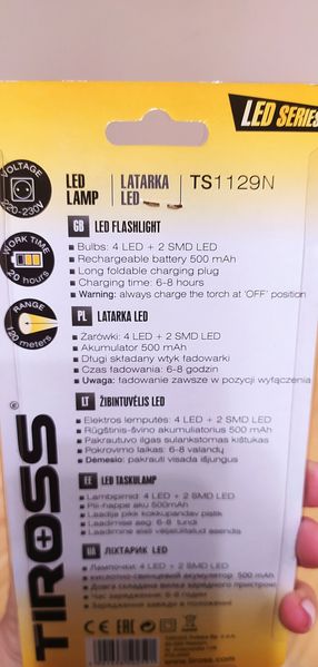 Фонарь светодиодный TIROSS TS 1129, 4LED + 2SMD 220V оригинал id_2359 фото