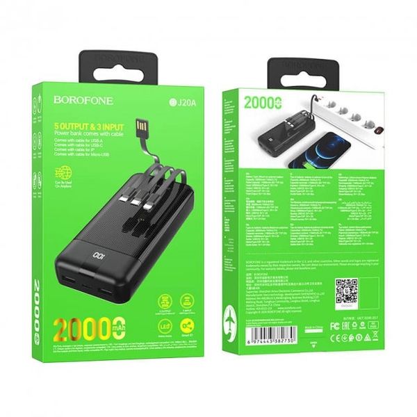 Power Bank Внешний аккумулятор Borofone BJ20A 20000mAh 2USB, Type-C, с кабелями id_2382 фото