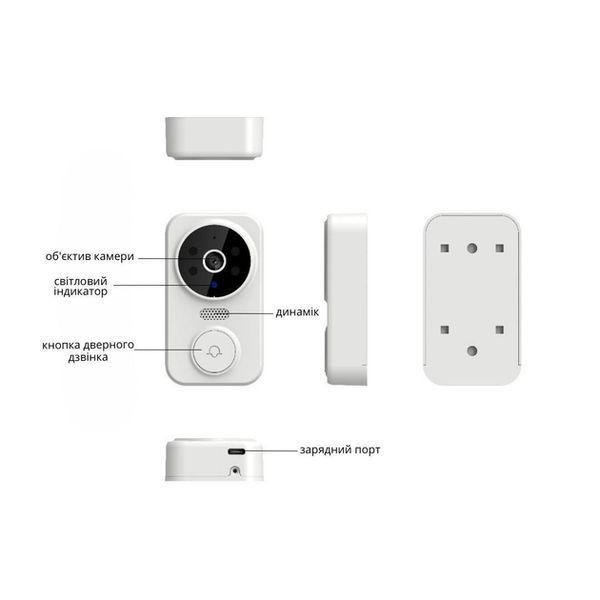 Умный дверной Wi-Fi звонок ULooka с камерой и аккумулятором \ беспроводной видеозвонок id_3333 фото