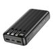 Power Bank Внешний аккумулятор Borofone BJ20A 20000mAh 2USB, Type-C, с кабелями id_2382 фото 2