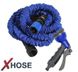 Шланг поливочный X-Hose растягивающийся до 30 м + распылитель, садовый полив, поливочный для сада 1162342363 фото 1