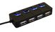 Хаб USB 2.0 HUB 4 порта, Black, 480Mbts питание от USB, с кнопкой LED 770024527 фото 1