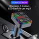 FM-трансмиттер модулятор CAR F18 RGB 12-24V Wireless car kit 2 USB id_2431 фото 1