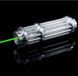 Мощнейшая лазерная указка / пушка Laser B019 GREEN (B017) 5000mW 532nm 10000m встроенный аккумулятор id_3065 фото 6