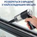 Автомобильный беспроводной пылесос пылесос от аккумулятора Автопылесос 1526060463 фото 3