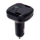 FM-трансмиттер модулятор X14 12-24V Wireless car kit 2 USB id_2430 фото 2