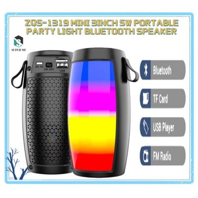 Портативная bluetooth колонка ZQS-1319 LED 5W 1500mAh id_2538 фото