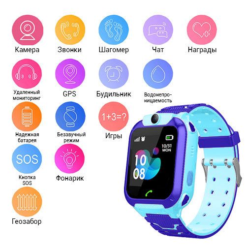 Детские часы Smart Baby Watch XO-H100 с GPS, SIM + камера id_2486 фото