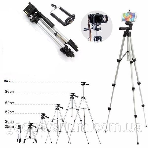 Штатив, трипод 3110A (3120) + крепление смартфона + пузырьковый уровень 645934955 фото