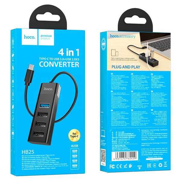 Type-C хаб 4-в-1 “HB25 Easy mix” Type-C на USB3.0+USB2.0*3USB HUB поддержка накопителя до 1Tb 1705991659 фото