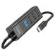 Type-C хаб 4-в-1 “HB25 Easy mix” Type-C на USB3.0+USB2.0*3USB HUB поддержка накопителя до 1Tb 1705991659 фото 4