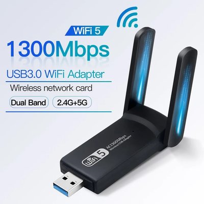 USB 3.0 WiFi адаптер 1300Mbps 2.4GHz/5GHz Adapter Dual Band id_2603 фото