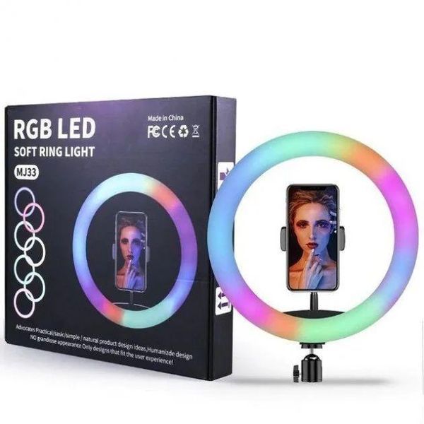 Кільцева лампа MJ33 Rgb 33см Селфі Led кільце різнокольорове + штатив 200см 1393543686 фото