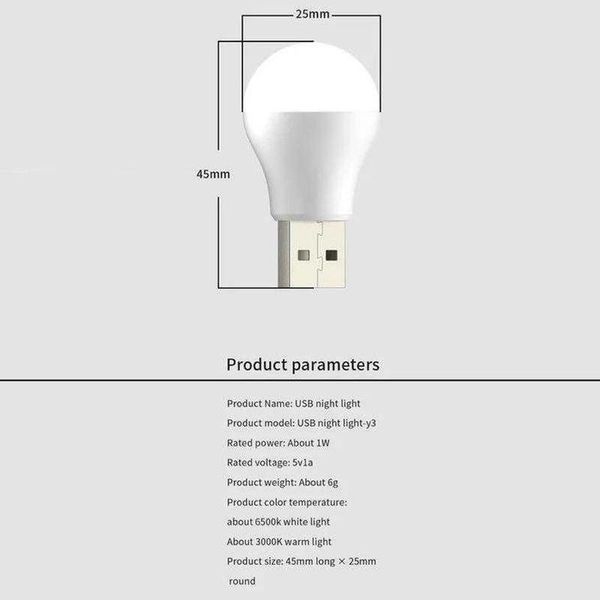 USB подсветка, фонарь лампа от USB, ночник XO Y1 (теплый свет) id_2402 фото