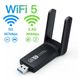 USB 3.0 WiFi адаптер 1300Mbps 2.4GHz/5GHz Adapter Dual Band id_2603 фото 4