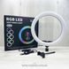 Кільцева лампа MJ33 Rgb 33см Селфі Led кільце різнокольорове + штатив 200см 1393543686 фото 3