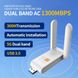 USB 3.0 WiFi адаптер PIX-LINK 1200 Mbps 2.4GHz/5GHz Adapter Dual Band id_2646 фото 1