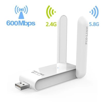 USB 3.0 WiFi адаптер PIX-LINK 600Mbps 2.4GHz/5GHz Adapter Dual Band id_2632 фото