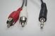 Кабель 2RCA-3.5mm 1.5m, Шнур 2r-3.5mm, Кабель-переходник аудио стерео, Шнур для подключения звука разъем "тюльпан" 566065060 фото 3