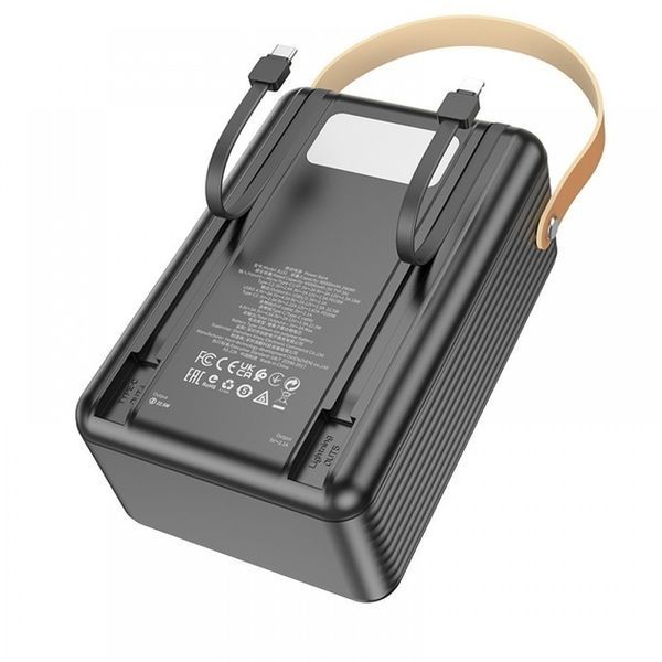 PowerBank 80000мАч BOROFONE швидка зарядка (22,5Вт) з ліхтариком + 2 перехідники, 3USB id_3464 фото