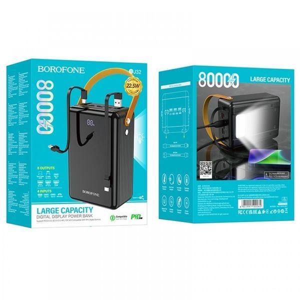 PowerBank 80000мАч BOROFONE швидка зарядка (22,5Вт) з ліхтариком + 2 перехідники, 3USB id_3464 фото