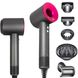 Фен DYS Super Hair Dryer с магнитными насадками 5в1 1600 w сушилка для волос с ионизацией id_3146 фото 1