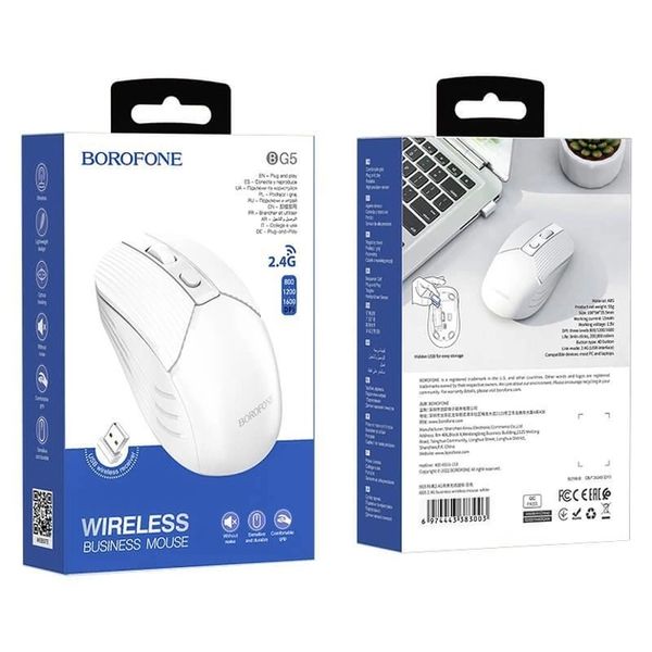 Мышь беспроводная BOROFONE business wireless mouse BG5 2.4G 800-1600dpi White id_2476 фото