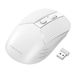 Мышь беспроводная BOROFONE business wireless mouse BG5 2.4G 800-1600dpi White id_2476 фото 1