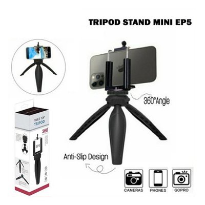 Тренога Tripod EP5 настольный трипод, штатив 360° + крепление телефона 1575507811 фото