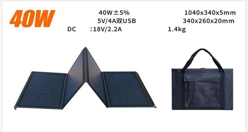 Портативная солнечная панель 40W , солнечная станция, солнечное зарядное устройство, солнечная батарея 1708257204 фото