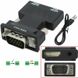 Конвертер HDMI to VGA с аудио, с HDMI на VGA OUT Black с звуком 1609728801 фото 7