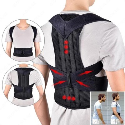 Корректор осанки, корсет для спины Back Pain Need Help XL 1629806262 фото