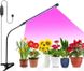 Фитолампа для растений на прищепке LED Plant Crow Light (9W) светодиодный фитосветильник id_3087 фото 1