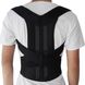 Корректор осанки, корсет для спины Back Pain Need Help XXXL 1629806079 фото 3