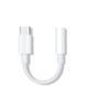 Перехідник TYPE-C на AUX Jack 3.5 mm на навушники USB-C to AUX id_2752 фото 5