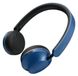 Беспроводные Bluetooth наушники Yison H3 (Синий) id_2687 фото 1