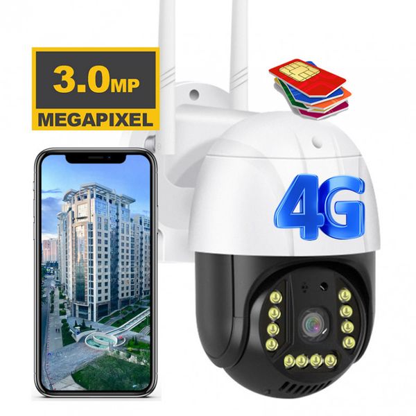 Уличная Wifi IP камера под сим карту 4G V380pro 3MP, Поворотная камера видеонаблюдения на улицу id_2801 фото