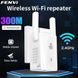 Ретранслятор WiFi 300 Мбит/с Расширитель, усилитель диапазона Wi-Fi репитер Wireless-N Wi-Fi Repeater id_2792 фото 1