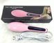 Расческа-выпрямитель Fast Hair Straightener 906 495920341 фото 3