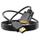 Кабель конвертер HDMI to VGA 1080P 60 Гц HDMI кабель для VGA HDTV to VGA cable 1.8m id_2605 фото 1