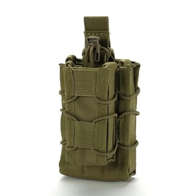 Подсумок Molle для 2-х магазинов АК/AR автомата и пистолета 1674211269 фото