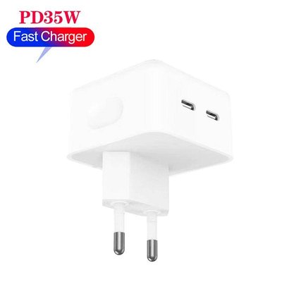 Сетевое зарядное устройство Apple 35W Dual USB-C Port Compact Power Adapter для MacBook, iPhone, iPad 1663824142 фото