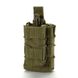 Подсумок Molle для 2-х магазинов АК/AR автомата и пистолета 1674211269 фото 1