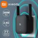 Ретранслятор Xiaomi Mi WiFi Amplifier Pro 300 Мбит/с Расширитель, усилитель диапазона Wi-Fi репитер Wi-Fi repeater id_2823 фото 1