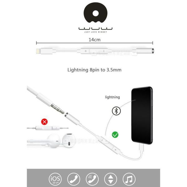 Адаптер переходник Lightning to AUX 3.5mm WUW-X87 регулировка громкости Apple Lightning - Jack 3.5 mm White id_3069 фото