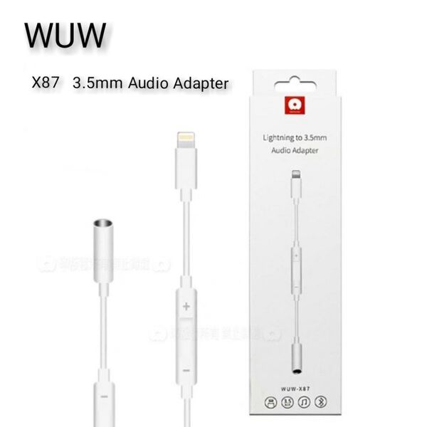 Адаптер переходник Lightning to AUX 3.5mm WUW-X87 регулировка громкости Apple Lightning - Jack 3.5 mm White id_3069 фото