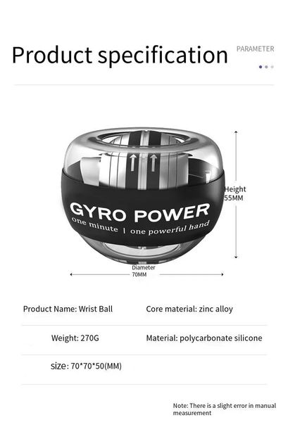 Гироскопический тренажер для кистей рук GYRO BALL PRO LED кистевой эспандер power ball id_3100 фото