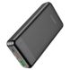 Power Bank Внешний аккумулятор Borofone BJ19A Incredible PD20W+QC3.0 20000mAh id_2381 фото 2