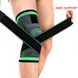 Бандаж на коленный сустав KNEE SUPPORT наколенник, фиксатор колена 1351647394 фото 2