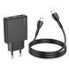 Сетевое зарядное устройство Hoco N38 Delgado PD20W+QC3.0 Type-C to Type-C id_3378 фото 1